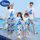 Disney (Disney) beach parent-child clothing summer clothing new family of four and three fashionable suits for sixty-one mother-daughter clothing Sanya suit 9887 boy baby 100 (suitable for 25 Jin [Jin equals about 0.5 kg])