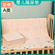 Tiyou baby diaper pad waterproof and washable color cotton baby diaper pad maternity care pad menstrual aunt pad intercourse pad Jinlong gift-1 pack 30*45cm