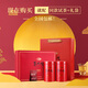 Bama Tea Oolong Tea Pearl Buck, Samsung Tieguanyin Rich Flavor Special 250g Gift Box Tea [Try Tea]
