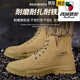 Western Region Camel (Vancamel) Arbeitsschutzschuhe für Männerstil von Anti-Smashing- und Anti-Punktur-Bauweite alte Versicherung mit Stahlkopf High Top Four Seasons plus samtige isolierte Schuhe 679 Brown Anti-Smashing und Anti-Smashing und Anti-Smashing Kevlar Midsoole 36