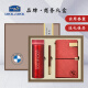 Maisons privées cadeaux commerciaux haut de gamme thermos thermos thermos coffre-cadeaux haut de gamme cadeaux pour les personnes activités pratiques de souvenirs pratiques