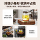 SUPOR mini electric ceramic stove, tea making stove, no choice of utensils, tea making stove around the stove, office household health care, small induction cooker, tea stove, mini tea stove, no choice of tea set material 0L