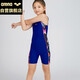 Arena girls' one-piece swimsuit sun protection professional swimming medium and large children's flat-angle comfortable and quick-drying children's JMF5011 blue 140