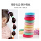 UPLUS children's rubber band dopamine seamless baby headband hair rope 160 small rubber bands to tie hair