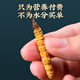 
Tongfu Cordyceps sinensis 2 roots/g 10g 20 roots gift box tonic nutritional supplements gifts for elders