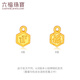 Люфу ювелирные украшения серии реликвий Fuman Gold xiaopang fu bao crushed gold колье набор колье G13tbgn0001 9,75 грамма (включая стоимость рабочей силы 1365 юаней)