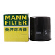 Filtro Mann (MannFilter) Filtro de aceite Filtro de red filtro de filtro automotriz Filtro adecuado para W719/27
