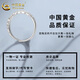 China Gold (CHINA GOLD) Love You Like Us Couple Rings for Men and Women One Pair of Pure Silver Rings to Commemorate Valentine's Day and Birthday Gift for Girlfriend Delivery Today/Next Day* Love You Like Us Rings One Pair