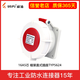 
Weipu Aviation Plug Host Connector Industrial 5-core Waterproof TYP175TYP375 5624 16A32A TYP5624 (TYP6624(16A)