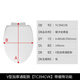 TOTO马桶盖原装缓降坐便器盖板SW784 764 341 719B CW886 854RB 原装TC394CVK(V型)