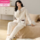 
Modal three-layer cotton pajamas for women in winter coral velvet thickened and plush fashion can be worn on the outside with large size warm autumn and winter home clothes 32-12244 M (95) Recommended weight: 80-105Jin [Jin equals 0.5 kg]