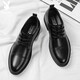 Playboy (PLAYBOY) leather shoes men's shoes 2025 autumn and winter formal shoes men's simple British business casual shoes black 40