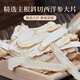 Kangyuan Tibetaner Grasland Rückverfolgbarkeit Vogel Nest Blume Gummi Fünf Schatz High-End-Geschenkbox Trockener Bird-Vogel-Nest für Älteste, um postpartale Tonics zu geben, um Geschenke [Double Door] Feuerwerk Bright Bird's Nest Geschenkbox zu geben