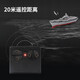 Yinqi Mini Control remoto de seis vías Submarino Subvasador Submarino Aeronave Nuclear Aeronave Casquillero Cargo de pescado Juicio Propiedad de juguete Tiburón Amarillo 27Hz Norma de carga USB - Destornillador de entrega de baterías