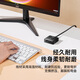 毕亚兹 电脑开机键 外置桌面开关按钮 家用台式主机箱网吧网咖电源外接USB数据传输一键重启延长线