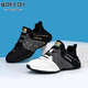 Baofeilua Brand Sports Schuhe Herrenschuhe für Frühlings- und Sommer-Atmungsschuhe Herren vielseitig weicher Sohle erhöhte Freizeitschuhe Männer weiß grau 7029 [Lederoberfläche]-Hoch-End-Männerschuhe 41