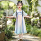Aibaoashi Детские девчонки Hanfu Girls Summer Costume Костюм с короткими рукавами для девочек подарки для детского дня подарок в китайском стиле S689 Qingshan Dai 130 см [Предлагаемая рост 126-135 см]