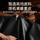 山居雪 适用华为Pura70pro手机壳翻盖式pura70 ultra保护皮套全包70Pro+智能休眠防摔防指纹超薄男女款 pura70 ultra【智能休眠】黑色