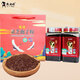 Luerniang New Year's Gift Box Changbai Mountain Organic Ganoderma Spore Powder Spore Powder New Year's Gift Box for Elder Parents Ordinary Two Cans and Gift Bag Total 500g