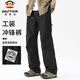Paul Frank Overalls Men's Paratrooper Pants Summer Casual Pants Men's Loose Pants Men's Outdoor Hiking Pants Black XL