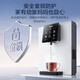 美的（Midea）管线机家用壁挂式饮水机冷热两用全通量适用净水器搭档多段控温管线饮水机MG902-D 白月光