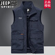JEEP SPIRIT吉普马甲男春夏新款中年宽松大码户外速干透气多口袋定制钓鱼外套 卡其色 XL