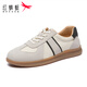 Red Dragonfly Women's Casual Shoes Spring New Fashion Flat-Solar Casual Board Shoes Versatile De Training Shoes Women's WCB14225 meters/black 36