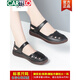CARTELO crocodile (CARTELO) middle-aged and elderly mothers' shoes for summer sandals comfortable non-slip beef tendon soles for women's shoes soft soles lightweight elderly shoes grandma leather shoes 736 meters white soft leather soft soles 37