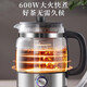 Bear Health Tea Kettle Tea Maker Electric Kettle Steam Glass Kettle Spray Tea Steamer Brewing Tea Flower Tea Black Tea Office Small Desktop Insulation Split Gift ZCQ-G08W6 Steam Spray Tea Maker 0.8L