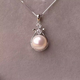 Freshwater Pearl Pendant Single 910mm Pearl Necklace S925 All-over Silver 910mm White Single Pendant without Chain Silver Drag