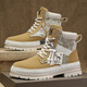 Playboy high-top men's shoes autumn and winter Martin boots men's British desert boots retro fleece work clothes snow boots trendy cotton boots 2000 CPL1255128 yellow 41