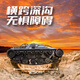 Hengqi Toy RC Модель высокоскоростной дистанционное управление с помощью бак-трека бронированная сплава.