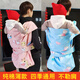 
Tongxin baby back old-fashioned strap Sichuan traditional thin cotton turban front and back dual-purpose baby to go out simple back bag square thin model [110*80 twill cotton] Luobu rabbit