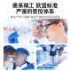 Jiletang box sound-absorbing cotton sleep sound insulation earplugs special sound insulation noise reduction earplugs light powder 10 pieces strong sound insulation + no swelling ears and no falling off BF719