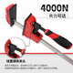 XMSJ Dexun Clip parallèle lourd Dexun Clip de travail du travail Clip de la plaque de plaque de plaque de pêche Flif F Clip G 693 12 pouces