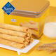 Участник Mark Butter Roll 608G 608G
