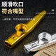 Shanbekazudi Kazoo Metal Gitarre Ukulele Begleitung unpopuläre kleine Musikinstrumente Einfacher Aurora Blau (Geben Sie ein Geschenk mit Lanyard)