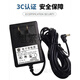 Casio CT620 647 395 390 102 677 636 637 Elektronisches Klavier Universal Netzkabel