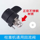 OEMG airless sprayer accessories 395 495 595 695 plunger rod seal ring cylinder liner steel body pump body assembly 395/490/495/595 stainless steel plunger rod total