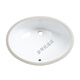 Huida Bathroom Oval undercounter basin ceramic washbasin large size embedded washbasin HDLU013 LU013