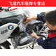 Murannuoer is suitable for car clothing film, car invisible car clothing tph protective film, transparent motorcycle full vehicle film, car shell film 80CM*1.52 meters