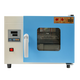叶拓DHP系列 台式电热恒温培养箱  实验室霉菌培养箱65℃ 【 35L 】DHP-9032 RT+5-65℃
