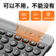 
Yunmo (YUNMO) wireless Bluetooth keyboard and mouse set dual-mode rechargeable silent office punk ultra-thin portable office business desktop computer notes mac tablet ipad mobile phone universal [wireless/bluetooth dual-mode + widened bracket] Obsidian black-keyboard