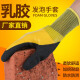 Guantes Guantes de trabajo Mantenimiento de la mano de obra RESISTENTE RESISTENTE PROBLE IMPRESIÓN Y EL ANTIA LATEX FUERO SITIO DE CONSTRUCCIÓN DE CONSTRUCCIÓN DE CABER RUSTO