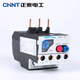 Chint Thermal Overload Relay Temperature Overload Protector NR2-25/Z Pin Type Thermal Relay CJX2 with NR2-36/Z 23-32A