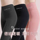 CEOK Developer velvet warm pants for women underwear tight wool pants with thread pants without marks plus velvet autumn and winter base jumpsuit for women High waist Developer velvet [Grey 1-plate M Recommended 80-100Jin [Jin equals 0.5 kg]