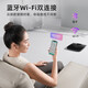 乐福（LEFU）智能八电极体脂秤 体重秤称重电子秤人体 WIFI+蓝牙双连接 高精度双频测脂TFT屏人体秤ITO高端秤面