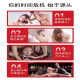 香港大药房丁卡因软膏延膏时外早用泄丁卡因乳膏凝胶私处保养降低 1支SN6636 1支