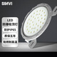 Xinya explosion-proof lamp led ceiling lamp IP65 factory warehouse explosion-proof lamp gas station workshop factory lighting explosion-proof floodlight 50W