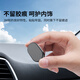 Baseus car hook seat back mobile phone hook car interior accessories function small car home dual-use creative versatile Douyin black